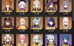 Ar 60, End Game, Ayaka C4 + Bis - Itto C4 + Bis E Muito Mais