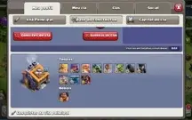 Conta Clash of Cland CV14, nao full, varios enfeites comemor