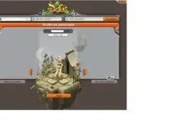 sram lvl 200 de str escrola em vida wiz e str