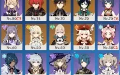 AR 55 / 12 SSR (TOTAL) + 16 SR / 100+ Desejos.
