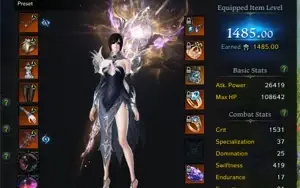 Sorc 1485 GS