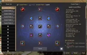 727 Gs Archer - Guardian Playstastion Black Desert Online