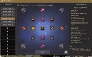 727 Gs Archer - Guardian Playstastion Black Desert Online