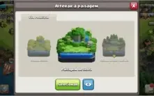 CV14 SEMI FULL TH14 6 CONSTRUTOR 7 SKINS 2 PAISAGEM 2K GEMAS