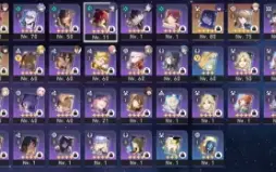 Seele(BIS) + Silver Wolf + Welt E2 (BIS) + Gepard E1 (BIS)