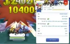 Ranger110/35 /ATKSemBuff 6150k FullBuff 9k+/375kContri 590GM