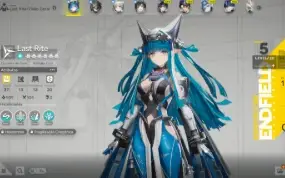 ARKNIGHTS ENDFIELD - Last Rite, com os primeiros 10 tiros