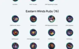 ☑️ Sea Of Thieves Twitch Drops 158 ITEMS (300k Gold) ☑️