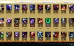 Conta 94 Campeões P V
