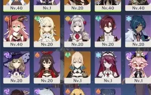 ✨Conta AR20 - GANYU + Kazuha + Zhongli + PITTY 50✨