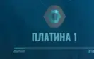 conta valorant smurf platina 1