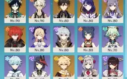 Conta Genshin Impact AR 56. 11 Personagens 5* e 4 Armas 5*