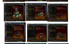 CONTA WOW MONTARIAS RARAS