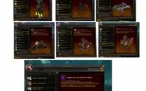 CONTA WOW MONTARIAS RARAS