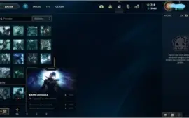 Conta lol com todos campeões e mais de 110 skins