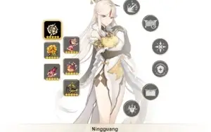 CONTA GENSHIN AR58 - EULA C/CANÇÃO 12 LENDÁRIOS ⭐ 6 ARMAS 5⭐