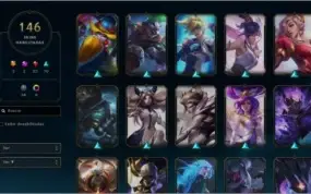 LoL ouro 3, 146 skins