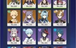 Conta com personagens 5 ✨