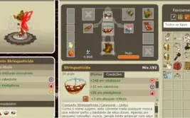 Cra 197 Eni 194 DOFUS RETRO - Galgarion