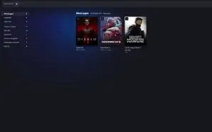 Conta com Diablo 4
