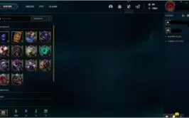 CONTA LOL GOLD 4 (EMAIL E TELEFONE VERIFICADOS) 4 ANOS
