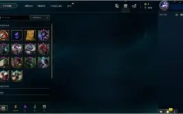 CONTA GOLD 3 Seasons 6, 7 e 9 173 SKINS TODOS OS CHAMPIONS