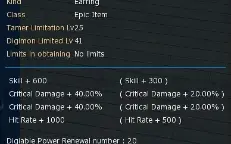 Conta NAdmo omegamon, alter b bug