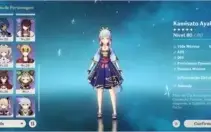 Hutao+Baculo+Ayaka+Childe+Diluc+Espinha celestial Ar45