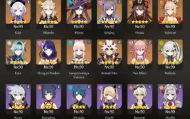 Ar 60, End Game, Ayaka C4 + Bis - Itto C4 + Bis E muito mais