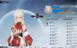 Tower of Fantasy Conta Server Pegasus