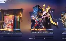 Cc Saint Seiya Serv A141 Com Shaka Divino