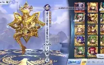 Cc Saint Seiya Serv A141 Com Shaka Divino