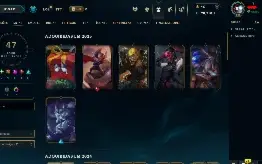 Conta Lol Diamante 1 (Ex Mestre 288 Pdl) (47 Skins)