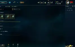 Conta Lol Diamante 1 (Ex Mestre 288 Pdl) (47 Skins)