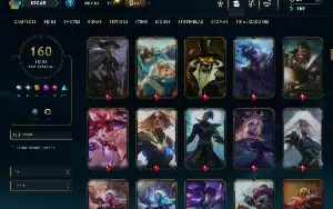 Ferro 4 com 95 Champs e 160 Skins ( Mais de 100 Jogos )