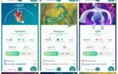 CONTA GMAIL POKÉMON GO LV 36 VALOR - SUPREMA+COINS