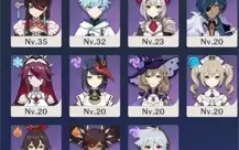 AR 32 América com Shenhe + Mona + Qiqi + Garantido