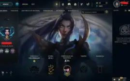 Conta League of Legends Full Acesso - 112 Champs e 85 Skins