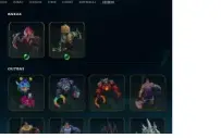 Conta de LOL Nunca BAN 291 skins 28mil essencias 4176 rp