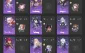 Conta de Honkai: Star Rail (Nvl.70. Desbravador) - End Game