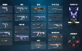 Conta VALORANT FULL ACESSO EX IMORTAL 700 gastos
