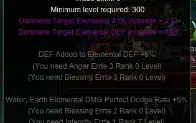 Mu Online Webzen Slayer lvl 800+ Nidavellir