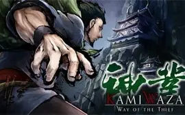 Kamiwaza: Way of the Thief para pc digital