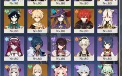 AR56 - 9 Personagens 5* + 3 Armas 5* + Pit Garantido!