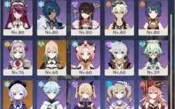 AR56 - 9 Personagens 5* + 3 Armas 5* + Pit Garantido!