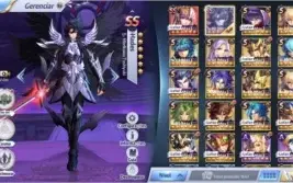 A-11 Virgo, KANON UPADO E 2 SS!!!