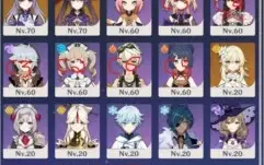 Conta AR 52, Venti, Childe, Mona, Keqing, Albedo e Qiqi