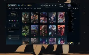 Conta LoL com 1067 Skins,188 Croma e Morgana Spiritual Bloss