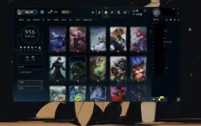 Conta LoL com 1067 Skins,188 Croma e Morgana Spiritual Bloss