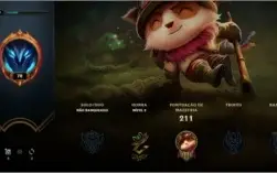 Conta de LoL - lvl 78, 44 champs, Unranked